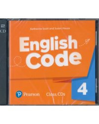 CD-ROM. English Code. Level 4. Class CDs (количество CD дисков: 2)