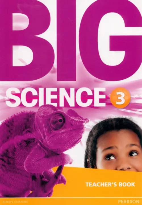 Big Science 3. Teacher's Book