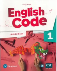 English Code 1. Activity Book + Audio QR Code