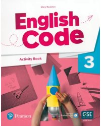 English Code 3. Activity Book + Audio QR Code