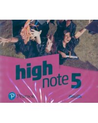 CD-ROM. High Note. Level 5. Class CDs