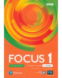 Focus 1. Student's Book + Active Book