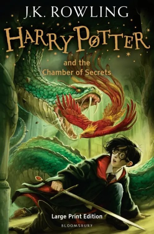 Harry Potter and the Chamber of Secrets