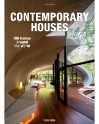 Contemporary Houses. 100 Homes Around the World