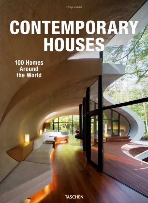 Contemporary Houses. 100 Homes Around the World