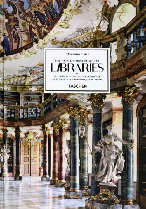 The World’s Most Beautiful Libraries