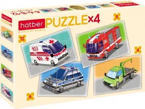 Puzzle. Набор фигурных пазлов, 4 в 1. Служебные авто