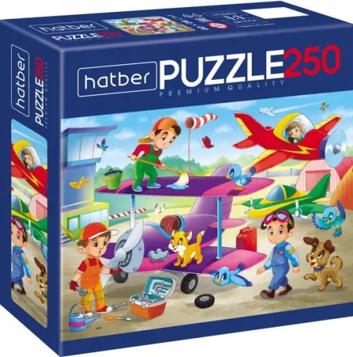 Puzzle-250 На аэродроме