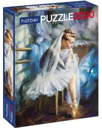 Puzzle-2000 На кончиках пуантов