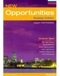 New Opportunities Russian Edition. Upper-Intermediate. Students' Book