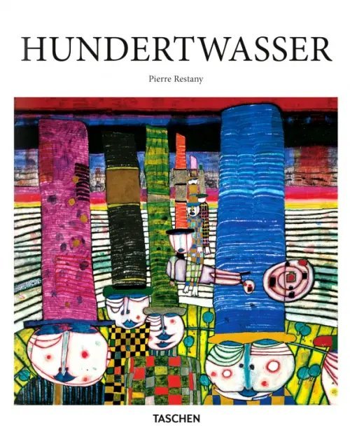 Hundertwasser