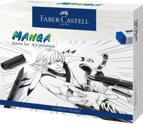 Набор графических материалов Manga Starter Set, 9 предметов, с манекеном