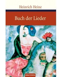 Buch der Lieder