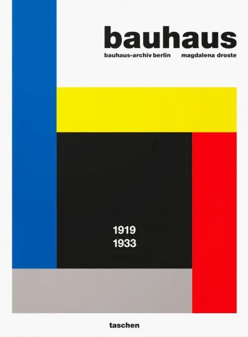 Bauhaus. 1919-1939