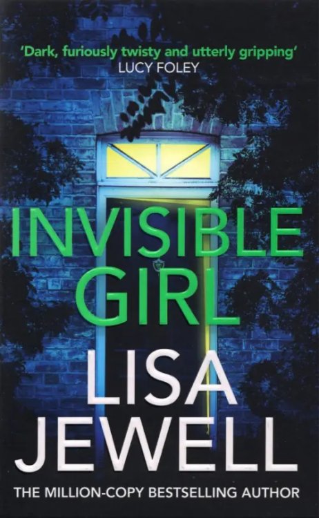 Invisible Girl