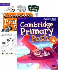 Cambridge Primary Path. Level 4. Student's Book with Creative Journal