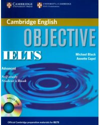 Objective IELTS. Advanced. Self Study Student's Book with CD ROM