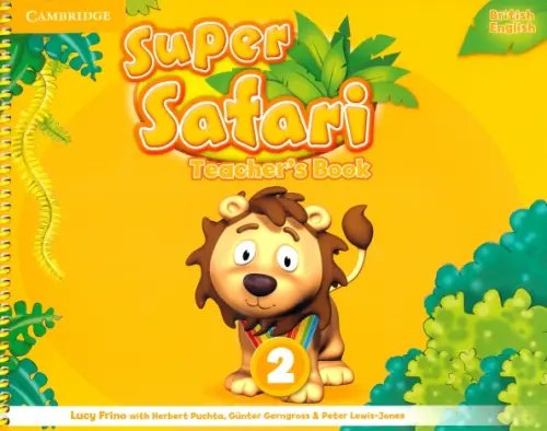 Super Safari. Level 2. Teacher's Book