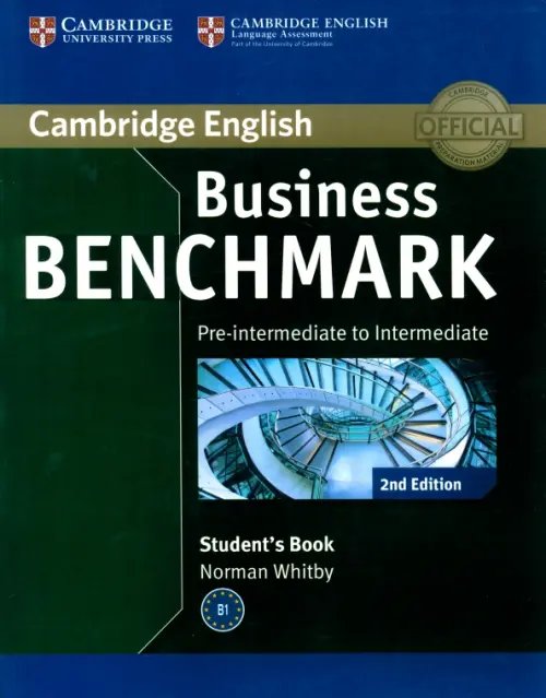 Business Benchmark. Pre-intermediate to Intermediate. BULATS Student's Book