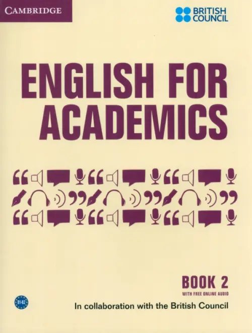 English for Academics 2. Book with Online Audio