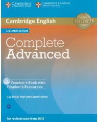 Complete Advanced. Teacher's Book with Teacher's Resources CD-ROM