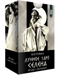 Лунное Таро Селена. 60 карт + книга