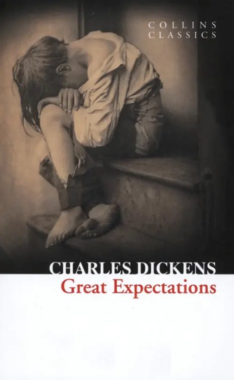 Great Expectations