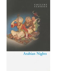 Arabian Nights