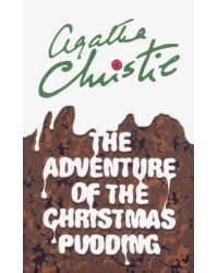 The Adventure of the Christmas Pudding