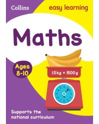 Maths. Ages 8-10