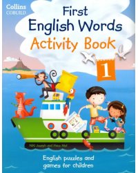 First English Words. Activity Book 1