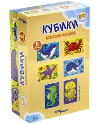 Кубики для самых маленьких. Baby Step, в ассортименте