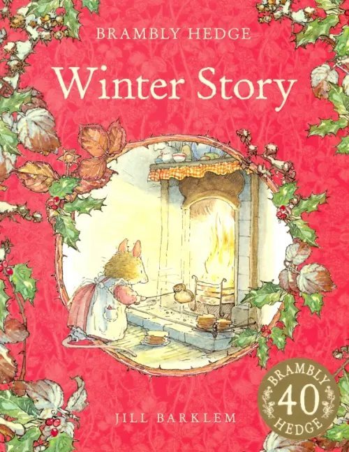 Winter Story