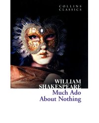 Much Ado about Nothing