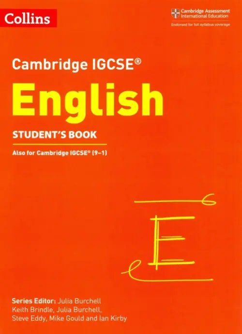 Cambridge IGCSE English Student's Book. 3rd Edition