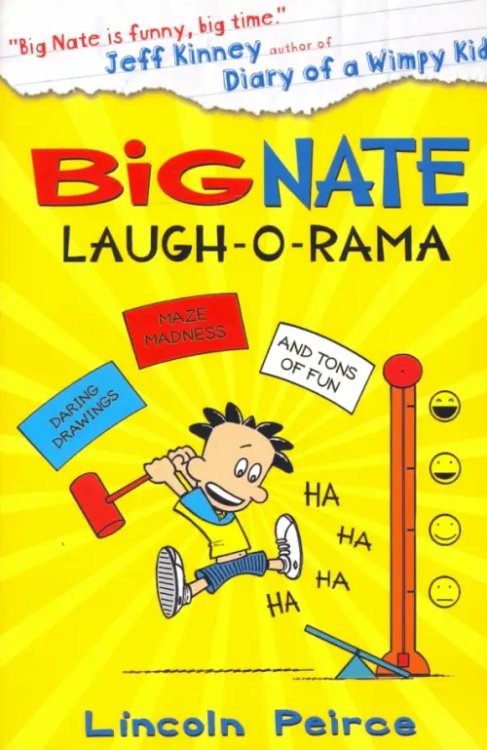 Big Nate. Laugh-O-Rama (Big Nate Activity Book 4)