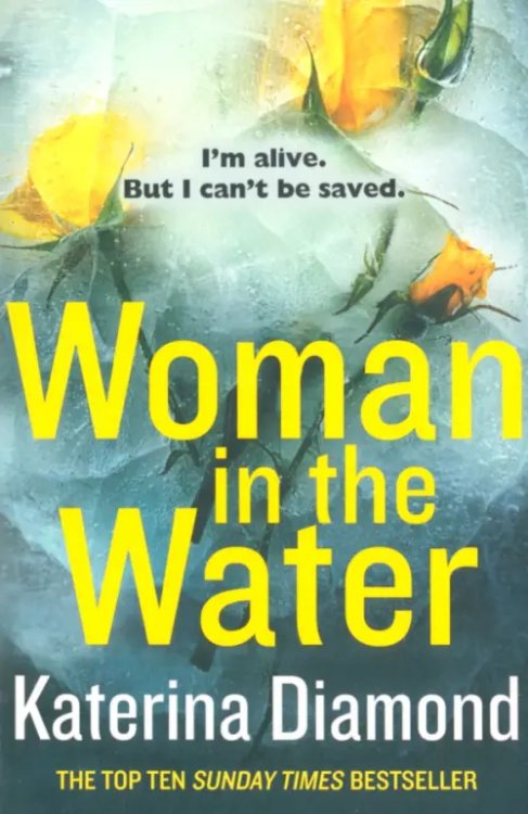 Woman in the Water