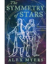 The Symmetry of Stars