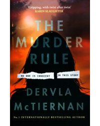 The Murder Rule