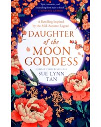 Daughter of the Moon Goddess