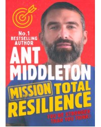 Mission Total Resilience