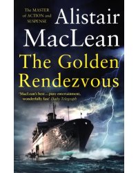 The Golden Rendezvous