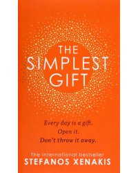 The Simplest Gift