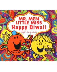 Mr. Men Little Miss Happy Diwali