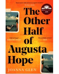 The Other Half of Augusta Hope