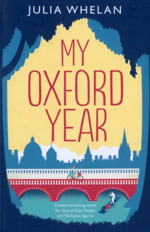 My Oxford Year