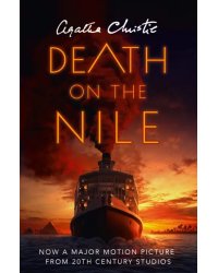 Death on the Nile