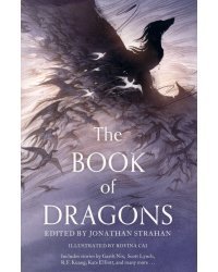 The Book of Dragons