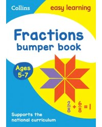 Fractions Bumper Book. Ages 5-7