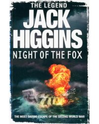 Night of the Fox